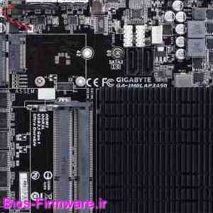 دانلود فایل آپدیت بایوس ، فریمور مادربرد گیگابایت Gigabyte GA-IMBLAP3450 rev.1.0 B Bios firmware